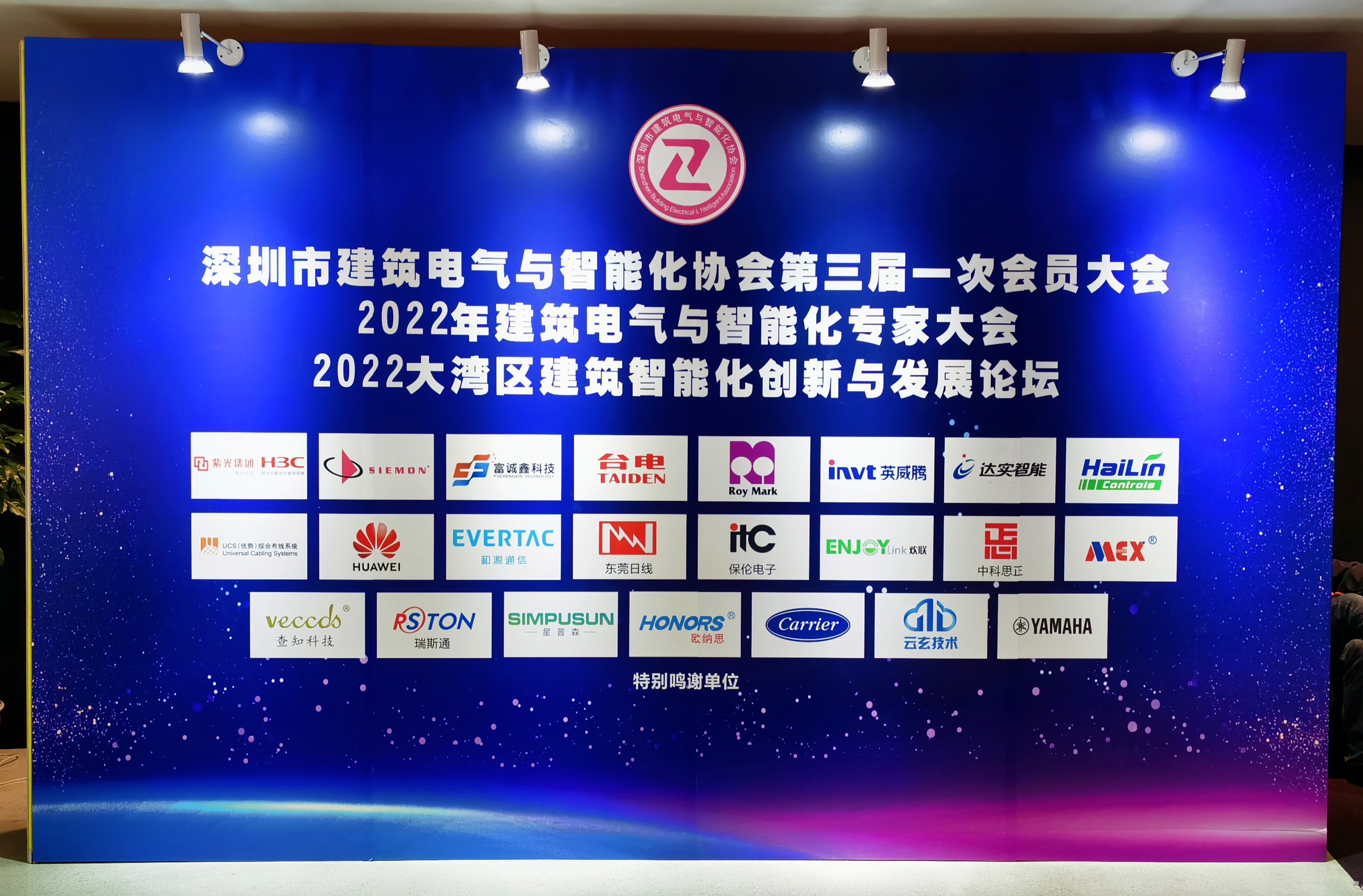 微信图片_20221222222832.jpg